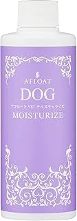 アフロートVETモイスチャライズ