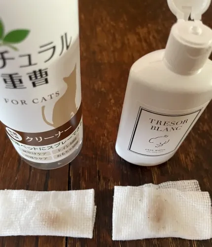 涙やけ汚れの比較