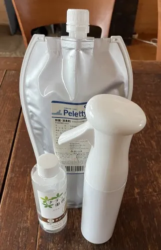 犬の消臭剤とマイクロミストスプレーボトル