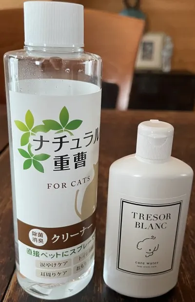 涙やけクリーナー